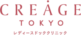 CREAGE TOKYO ロゴ