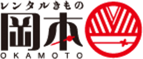 レンタルきもの岡本 ロゴ