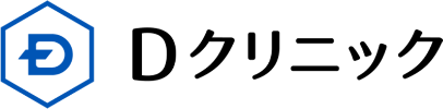 Dクリニック ロゴ