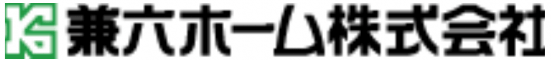 兼六ホーム株式会社ロゴ