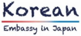 Koeran Embassy Japan